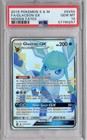 Glaceon GX