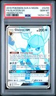 Glaceon GX