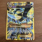 Hoopa EX