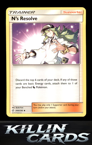 N's Resolve