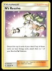 N's Resolve