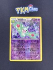 Reuniclus