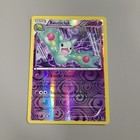 Reuniclus