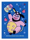 Moomoo Milk