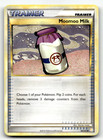 Moomoo Milk