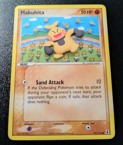 Makuhita