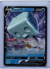Eiscue