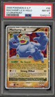 Machamp LV. X