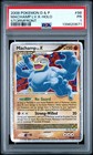 Machamp LV. X