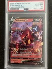 Volcanion V