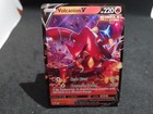 Volcanion V