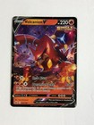 Volcanion V