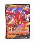 Volcanion V