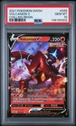 Volcanion V