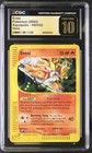 Entei