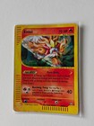 Entei