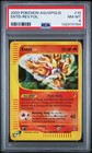 Entei