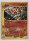 Entei