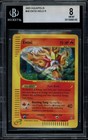 Entei