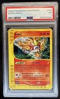 Entei