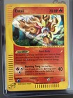 Entei