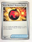 Team Rocket's Venture Bomb