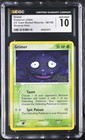 Grimer