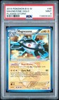 Magnezone
