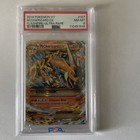 M Charizard EX
