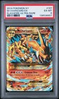 M Charizard EX