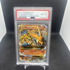 M Charizard EX