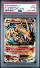 M Charizard EX