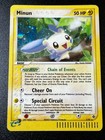 Minun