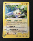 Minun
