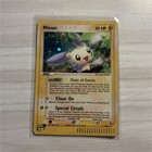 Minun