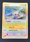 Minun