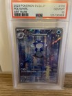 Poliwhirl