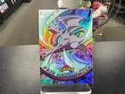 Aerodactyl