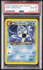 Dark Omastar