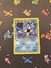 Dark Omastar
