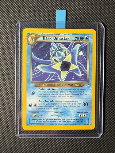 Dark Omastar