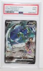Rayquaza V