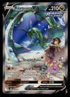 Rayquaza V
