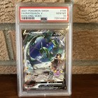 Rayquaza V