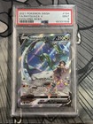 Rayquaza V