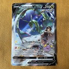 Rayquaza V