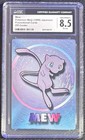 Mew 