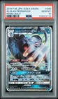 Alolan Persian GX