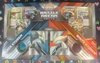 White Kyurem