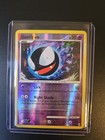 Gastly